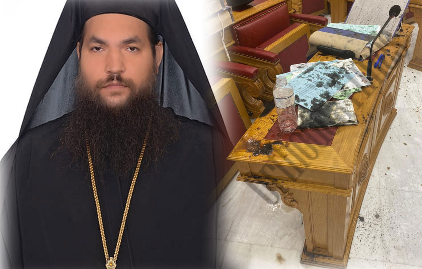Επίθεση με βιτριόλι στην Μονή Πετράκη: Η ώρα της απολογίας του ιερέα