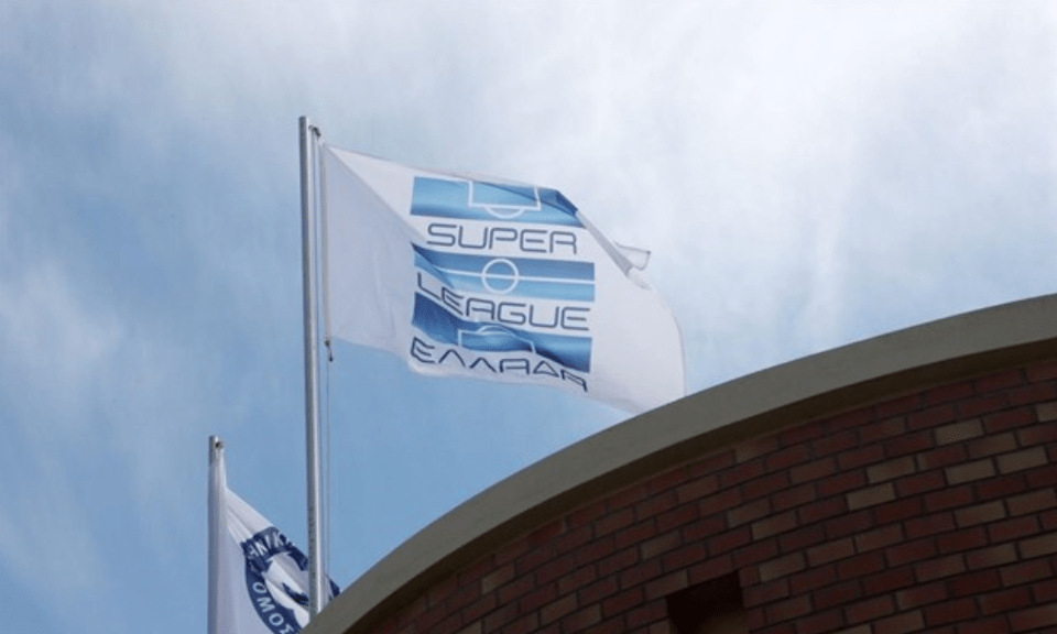 Super League: Κανονικά θα συνεχιστεί το πρωτάθλημα – Έρχονται αλλαγές στο πρωτόκολλο για τον κορονοϊό