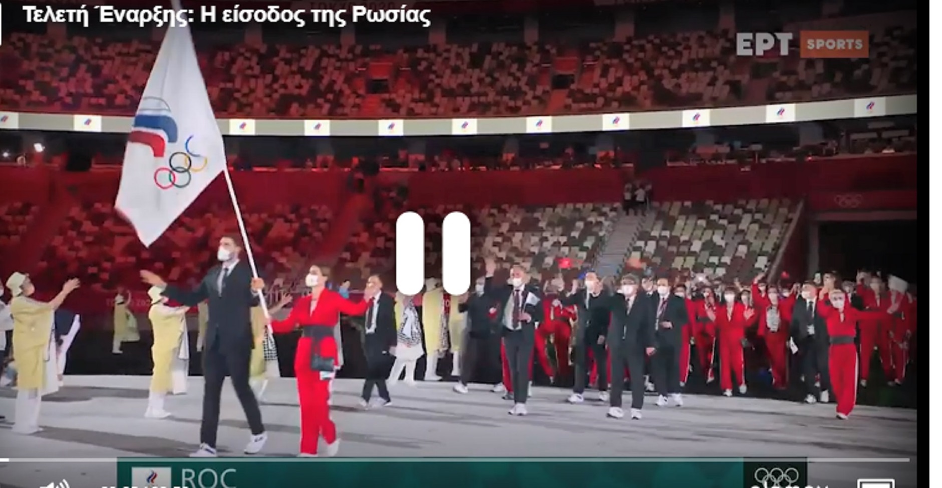 Ολυμπιακοί Αγώνες Τόκιο 2020: Τιμωρημένη η Ρωσία – Με άλλη σημαία οι αθλητές