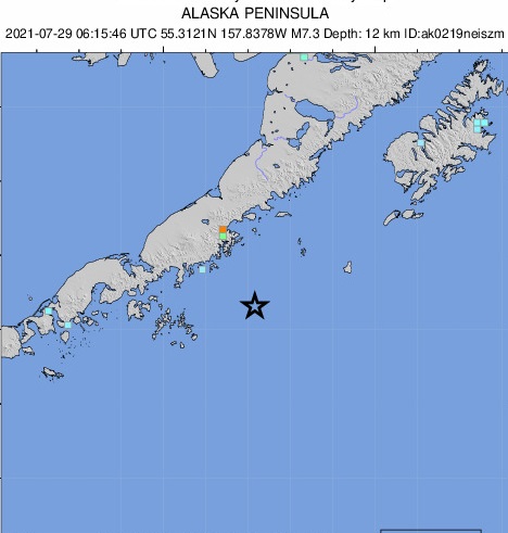 Σεισμός τώρα 8,2 ρίχτερ στην Αλάσκα
