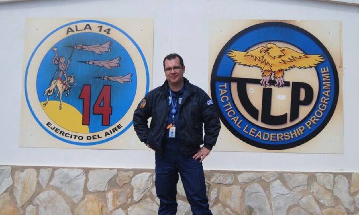 Πολεμική Αεροπορία: Πέθανε ο αρχισμηνίας Νικόλαος Λαδέρης