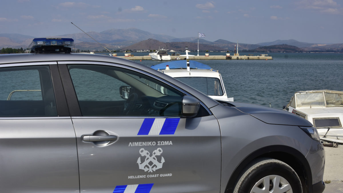 Κρήτη: Συναγερμός στο λιμενικό για ακυβέρνητο σκάφος με δύο επιβαίνοντες ανοιχτά του Ηρακλείου