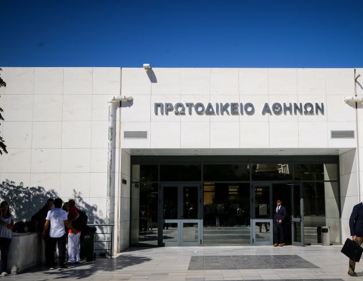 Απίστευτο: «Κλειστόν» λόγω καύσωνα το Διοικητικό Πρωτοδικείο Αθηνών