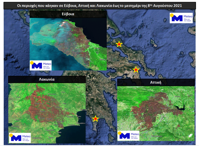Φωτιά: Πάνω από 650.000 στρέμματα οι καμένες εκτάσεις σε Εύβοια, Αττική και Λακωνία