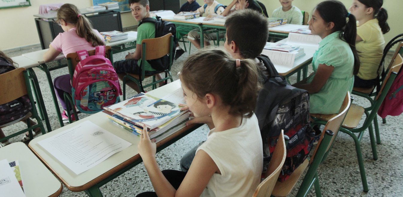 Άνοιγμα σχολείων: Πώς θα γίνει ο αγιασμός – Η εγκύκλιος του υπουργείου Παιδείας