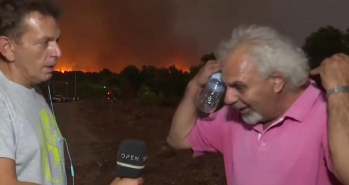 Φωτιά τώρα στη Βαρυμπόμπη- Οργή κατοίκου: «Παραιτηθείτε επιτέλους, κάψατε όλη την Ελλάδα» (vid)