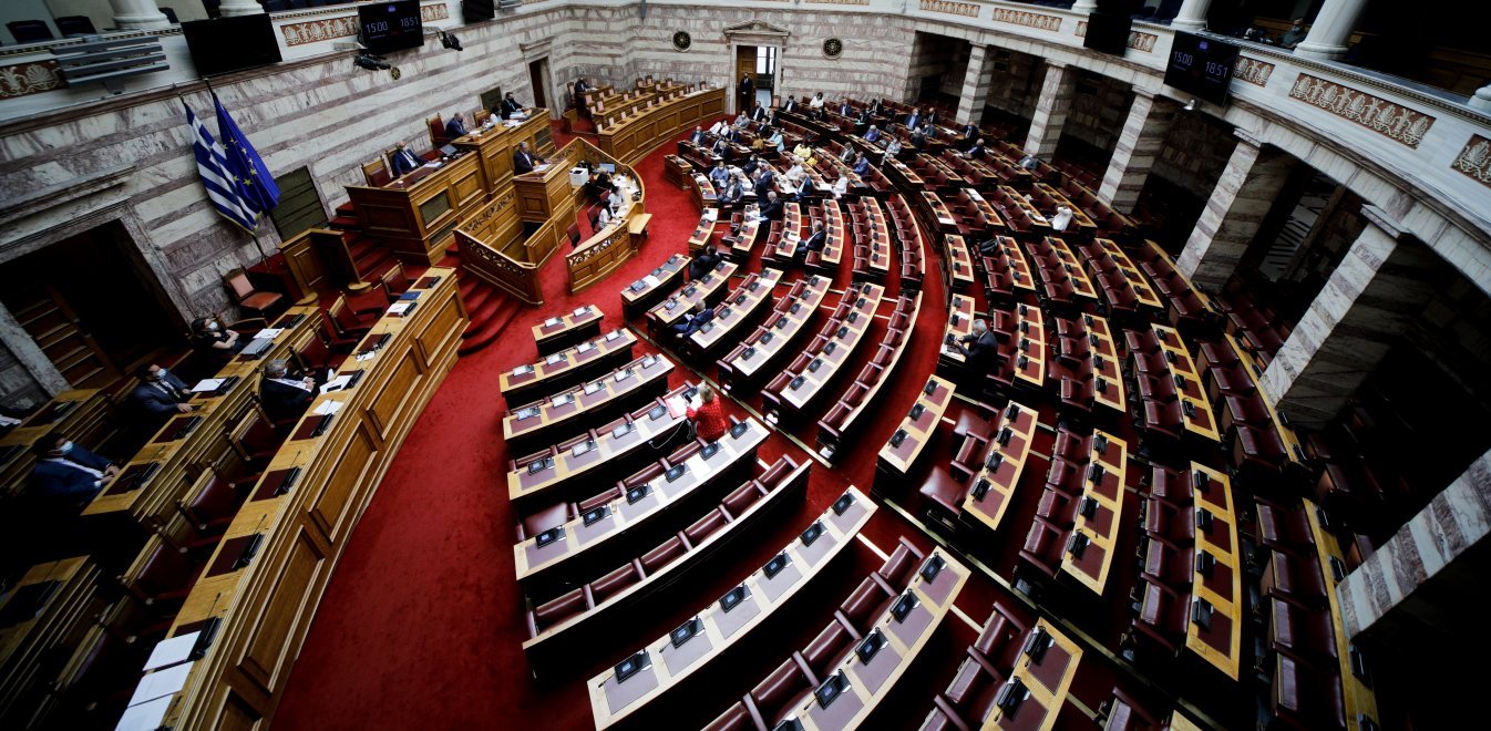 Βουλή: Δεύτερος συμπληρωματικός προϋπολογισμός- «Ανάχωμα» στην ενεργειακή καταιγίδα