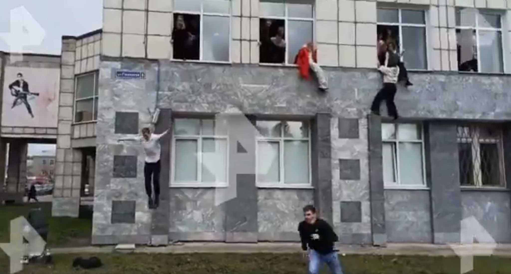 Πυροβολισμοί σε πανεπιστήμιο στην Σιβηρία! Φοιτητές πηδούν από τα παράθυρα (video)