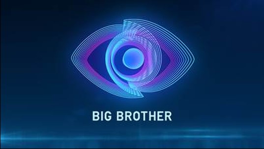 «Big brother»: Έχει καταντήσει ριάλιτι διερχομένων.