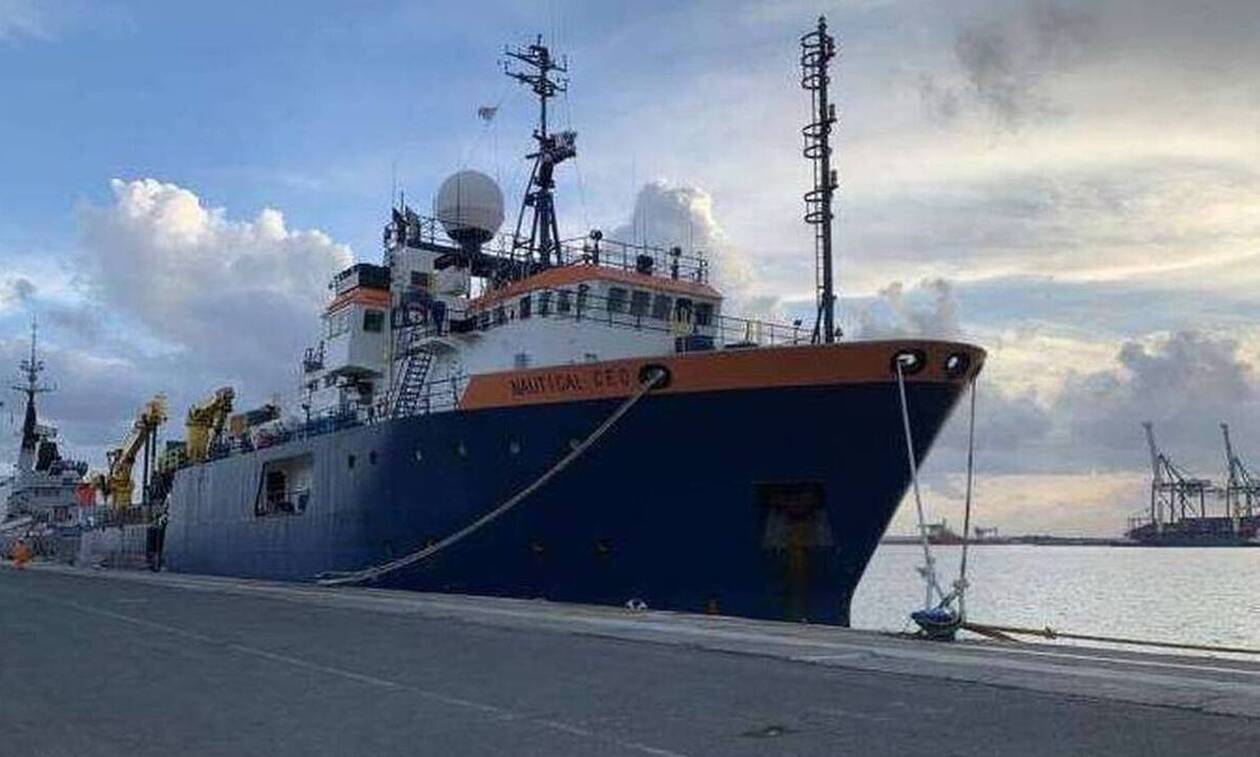 Κύπρος: Ένταση προκαλεί ξανά η Τουρκία με φρεγάτα κοντά στο Nautical Geo