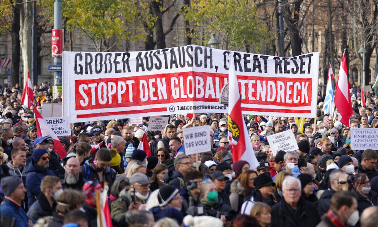 Αυστρία: Μεγάλη διαδήλωση κατά του lockdown και του υποχρεωτικού εμβολιασμού
