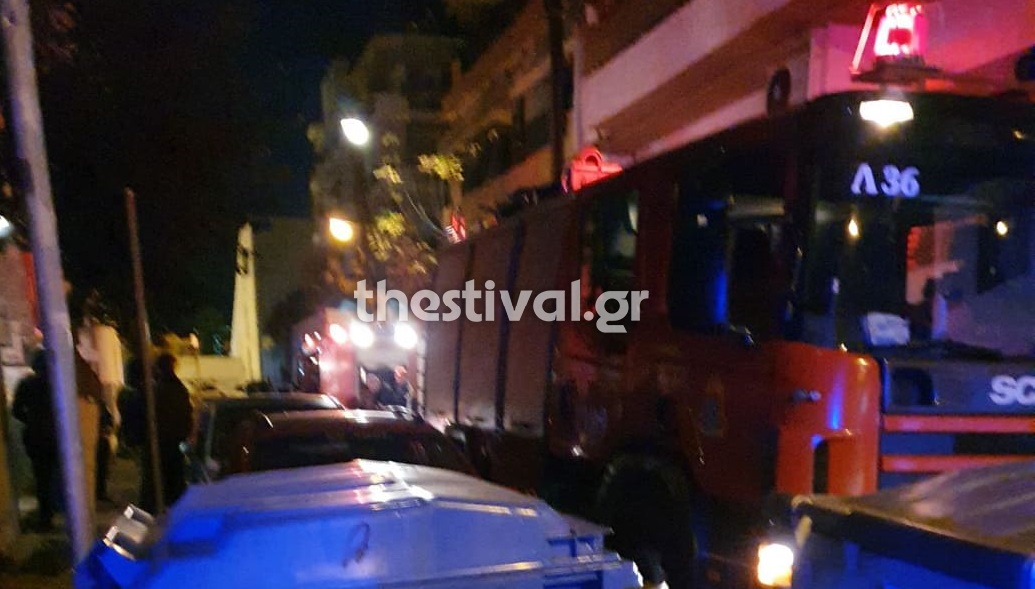 Θεσσαλονίκη: Έβαλε φωτιά στο διαμέρισμά του κι έφυγε… (vid)