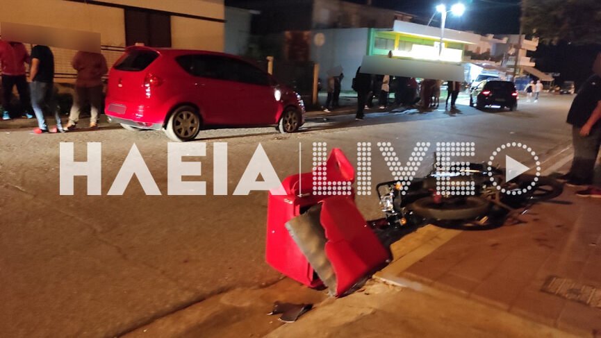 Σοβαρό τροχαίο στην Αμαλιάδα: Αυτοκίνητο παρέσυρε και τραυμάτισε ντελιβερά (pics)