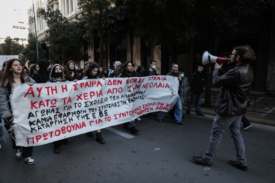 Αλέξανδρος Γρηγορόπουλος: Τρεις συλλήψεις και 11 προσαγωγές στη μαθητική – φοιτητική διαδήλωση