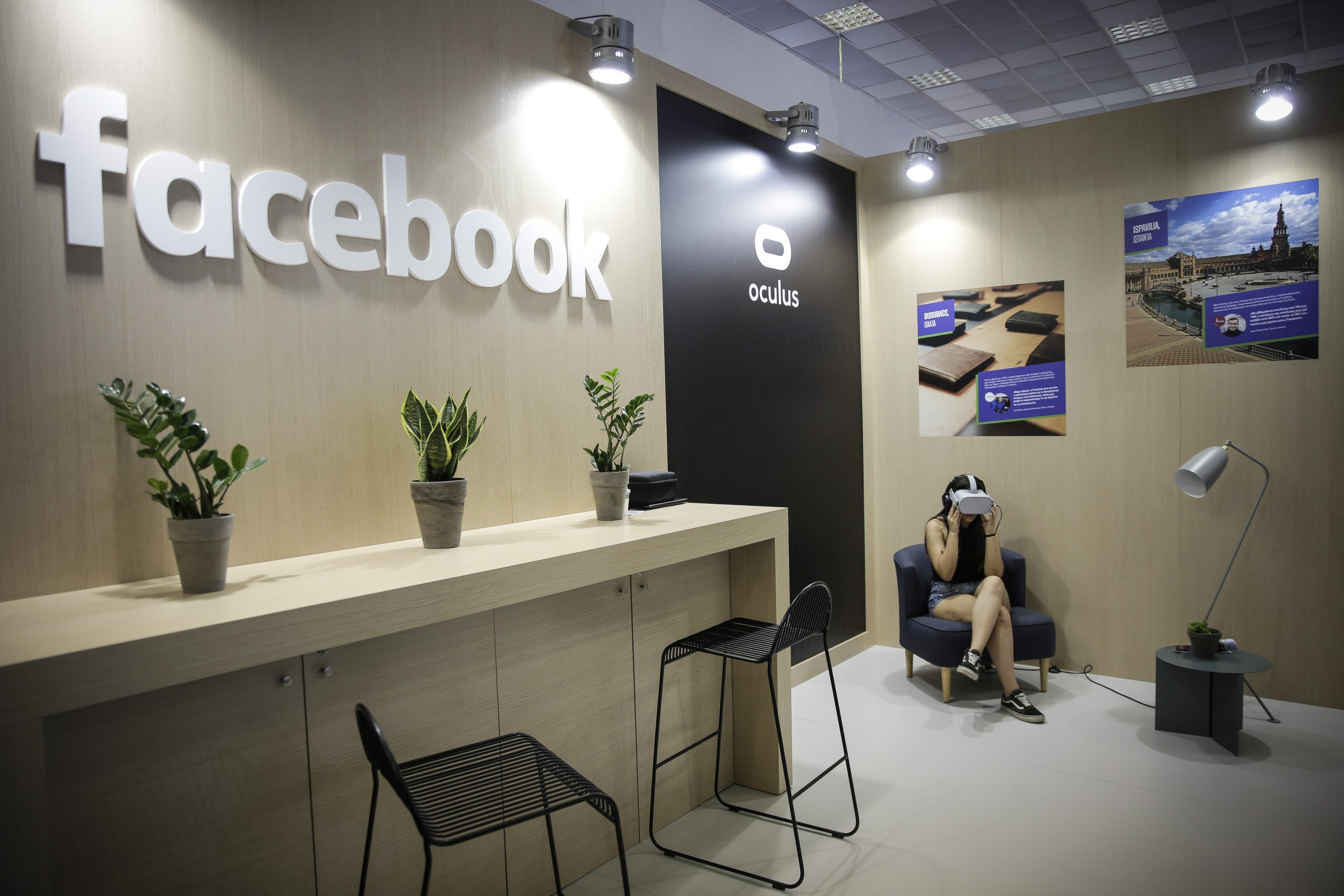 Μπλόκο του Facebook σε «κυβερνο-μισθοφόρους» – «Έκλεισε» εκατοντάδες λογαριασμούς που δημιουργήθηκαν για κατασκοπεία
