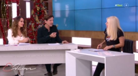 «Ελένη»: Μενεγάκη- Κουτσογιαννόπουλος αρπάχτηκαν on air με χαμόγελα και γλύκες