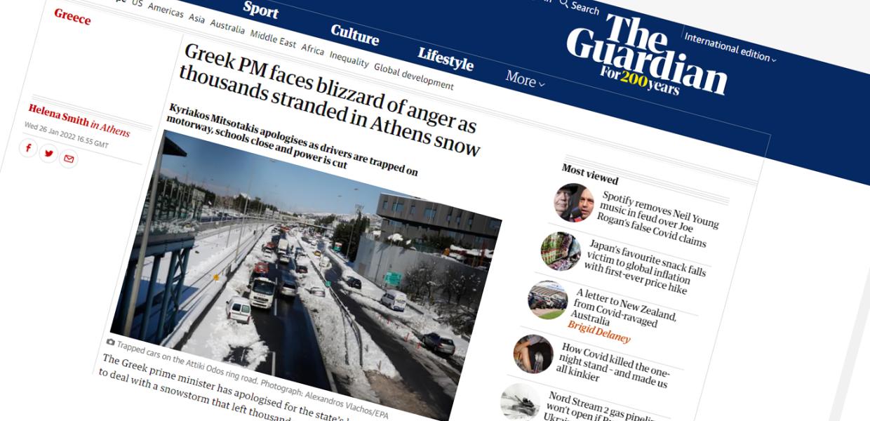 Διεθνής εξευτελισμός της χώρας για το φιάσκο! «Αντιμέτωπος με χιονοθύελλα οργής ο Μητσοτάκης» λένε τα ξένα ΜΜΕ