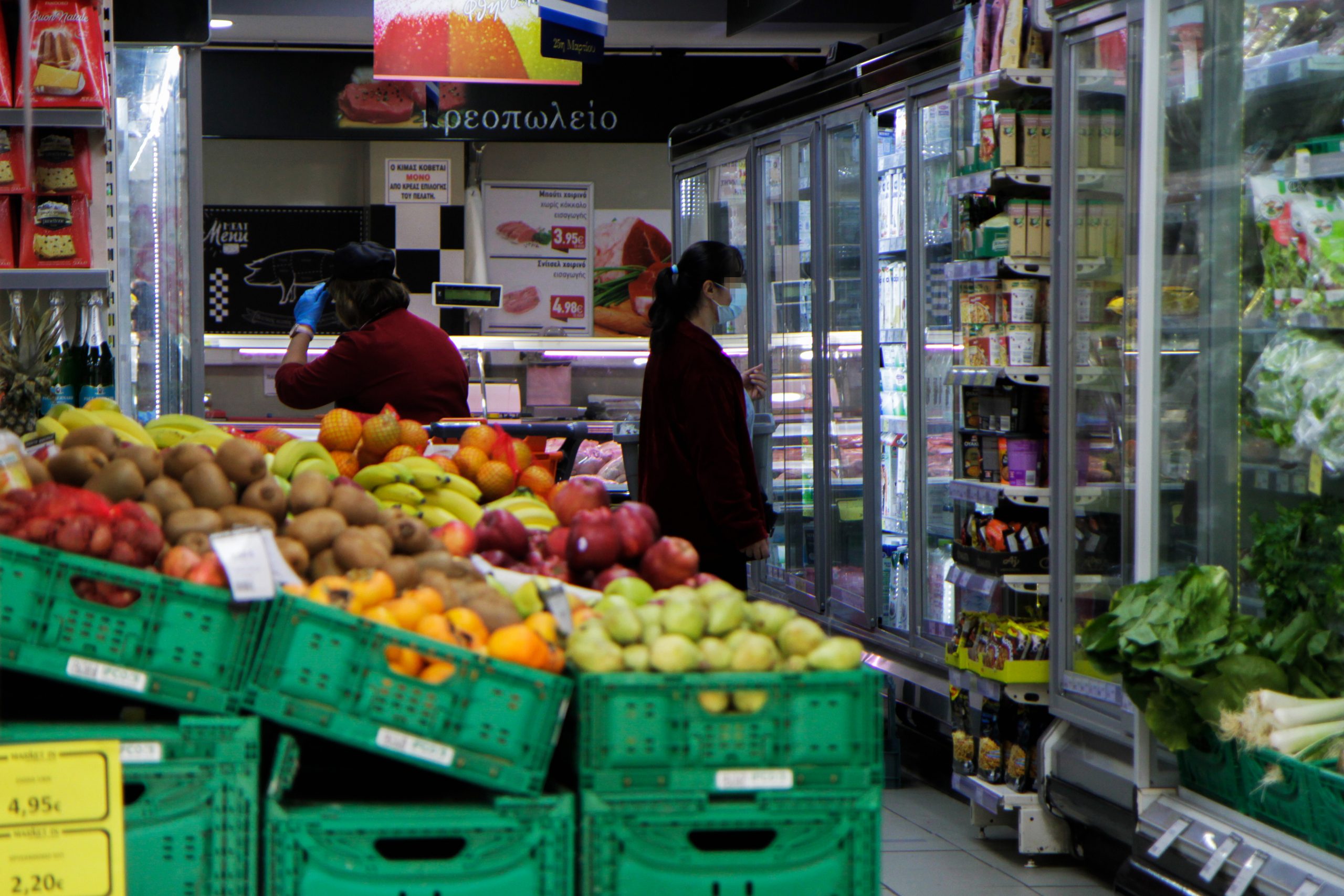 ΕΕΚΕ: Χρήσιμες συμβουλές για αγορές στο σούπερ μάρκετ