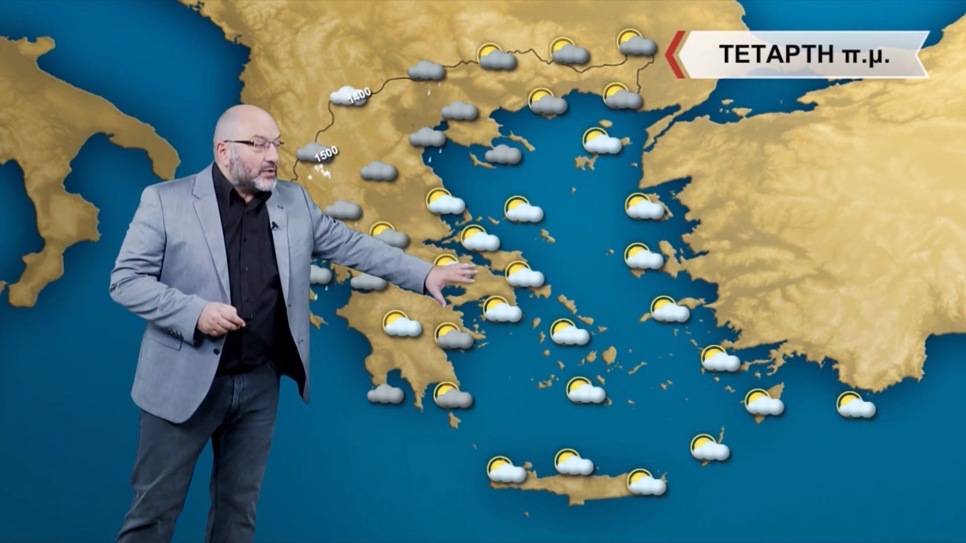 Καταιγίδες, χαλάζι και ισχυρούς ανέμους προβλέπει ο Σάκης Αρναούτογλου (βίντεο)