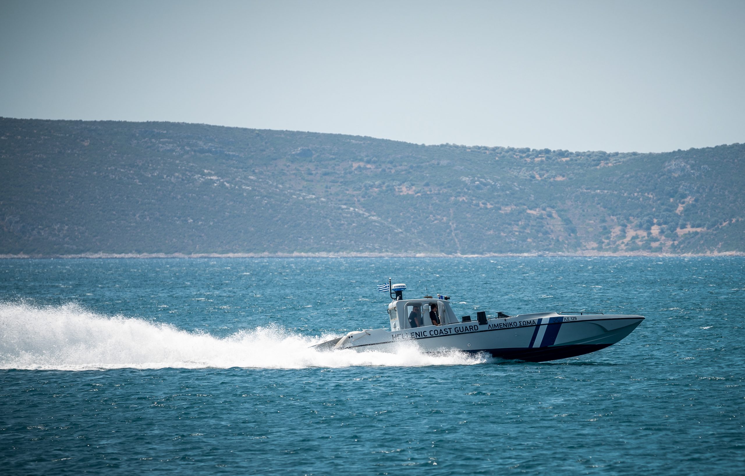 Σύγκρουση φορτηγών πλοίων στα ανοιχτά της Χίου