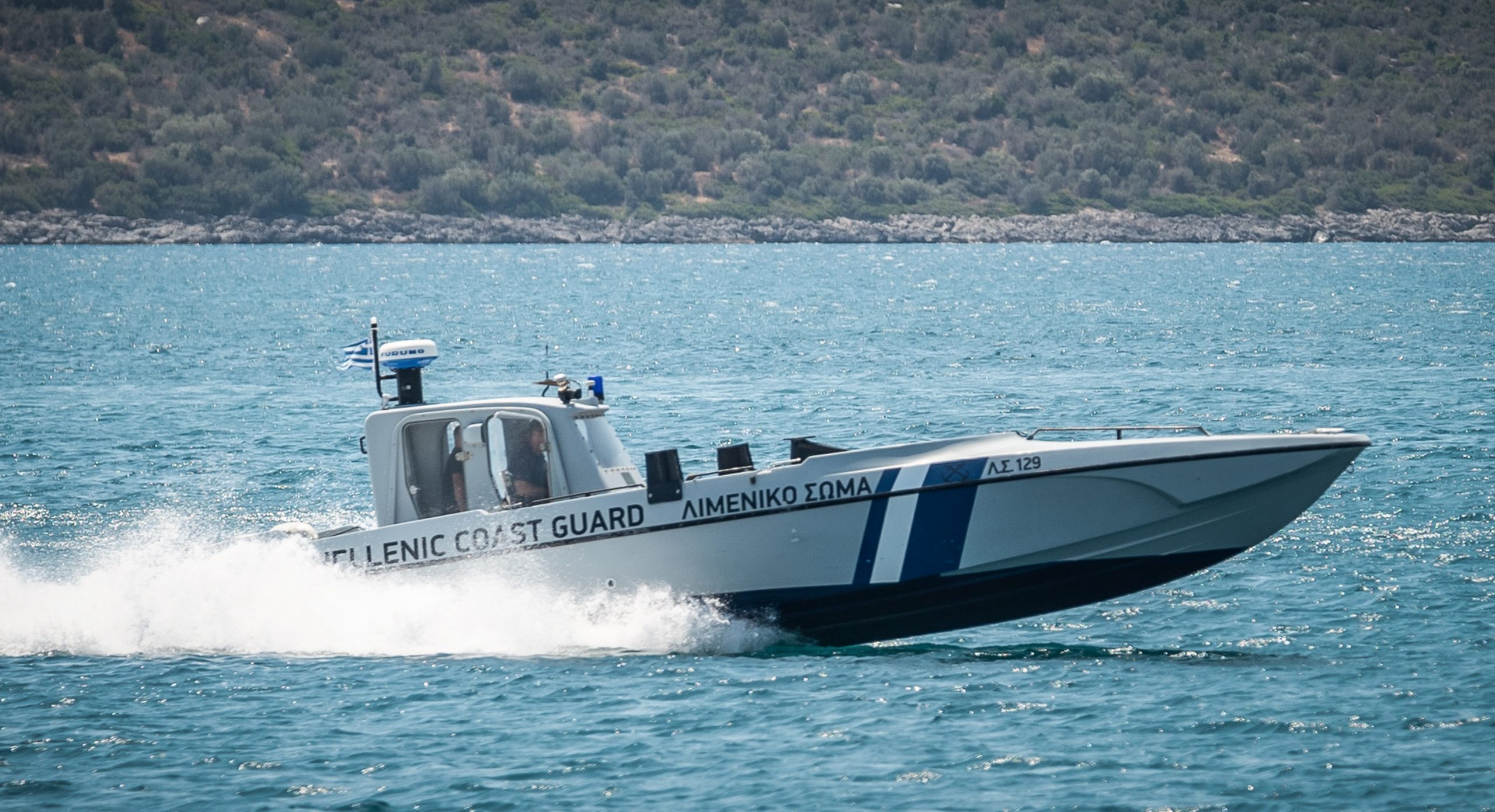 Εύβοια: Συνελήφθησαν δύο άτομα για το ναυάγιο με τους 22 νεκρούς μετανάστες στο Στενό Καφηρέα