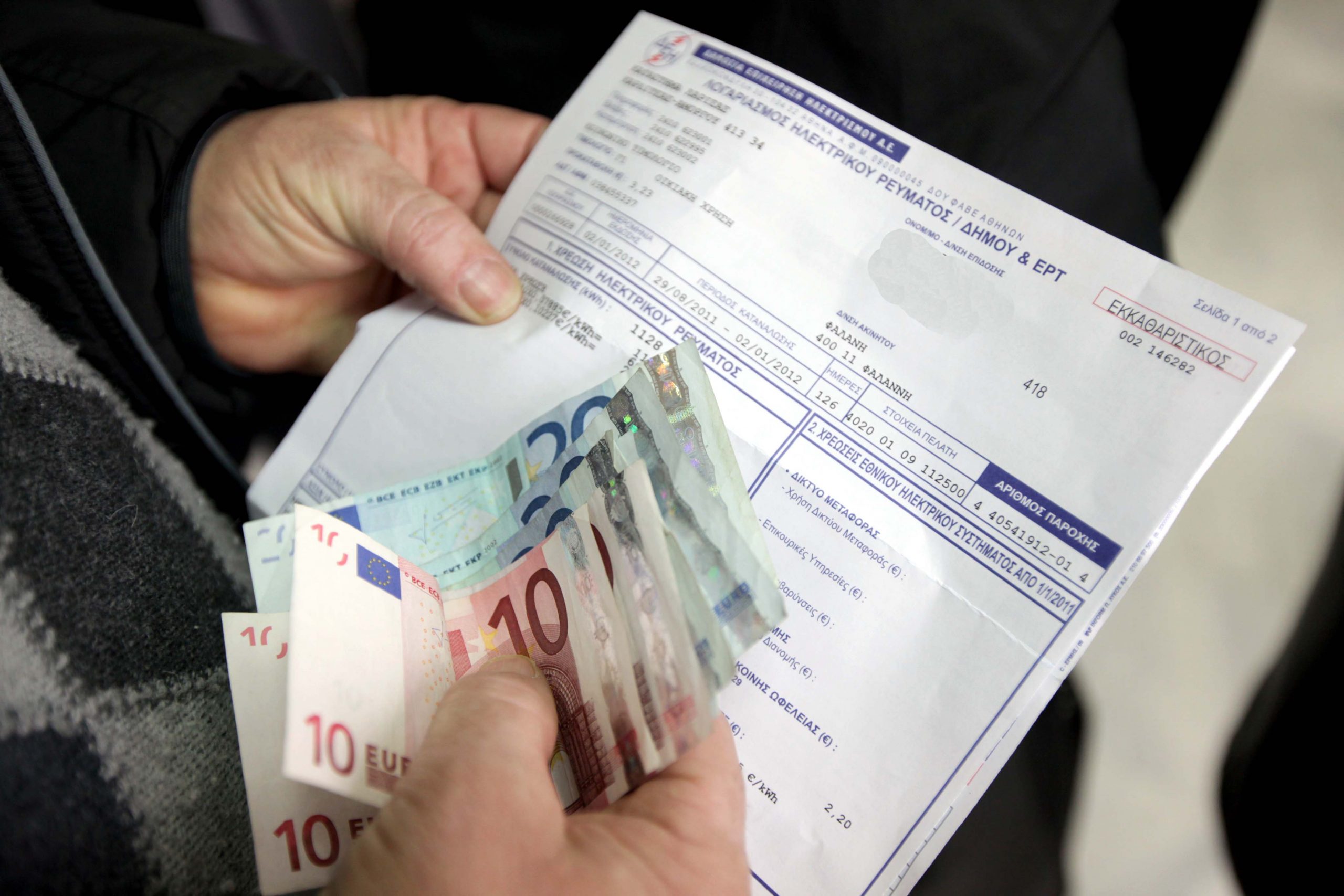 Κεραυνός ΣΥΡΙΖΑ-ΠΣ: Οι πολίτες πληρώνουν τις επιδοτήσεις για το ακριβό ρεύμα