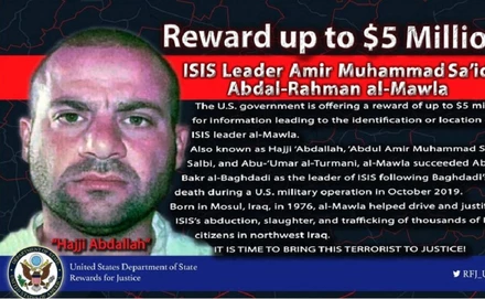 ISIS: Επιβεβαίωσε τον θάνατο του ηγέτη του – Ανακοινώθηκε νέος επικεφαλής