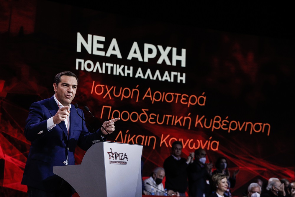 ΤΑΖ για Αλέξη Τσίπρα: Ρεαλιστικές πιθανότητες να επιστρέψει ως πρωθυπουργός