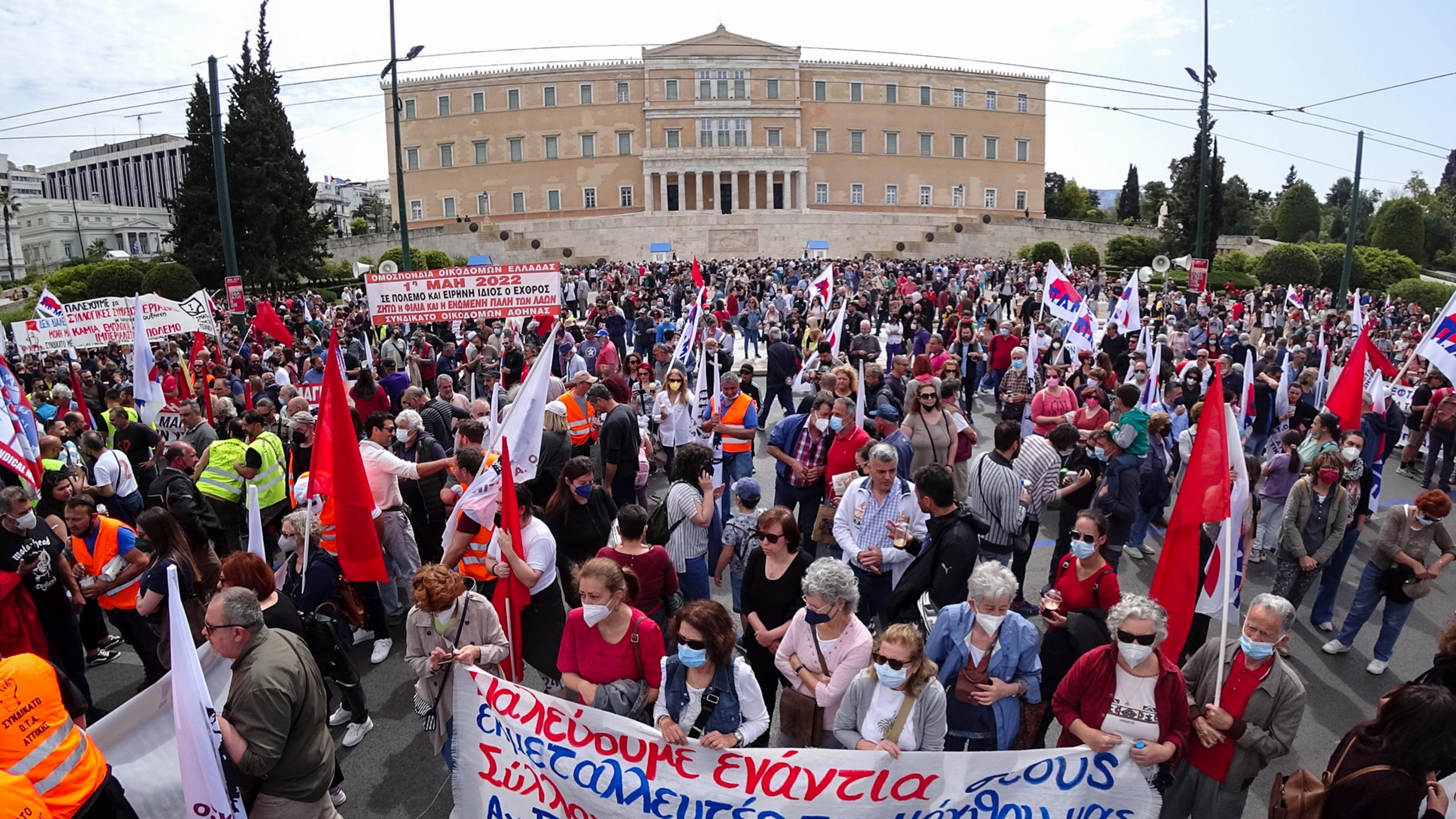 Εργατική Πρωτομαγιά: Σε εξέλιξη οι συγκεντρώσεις των συνδικάτων στην Αθήνα