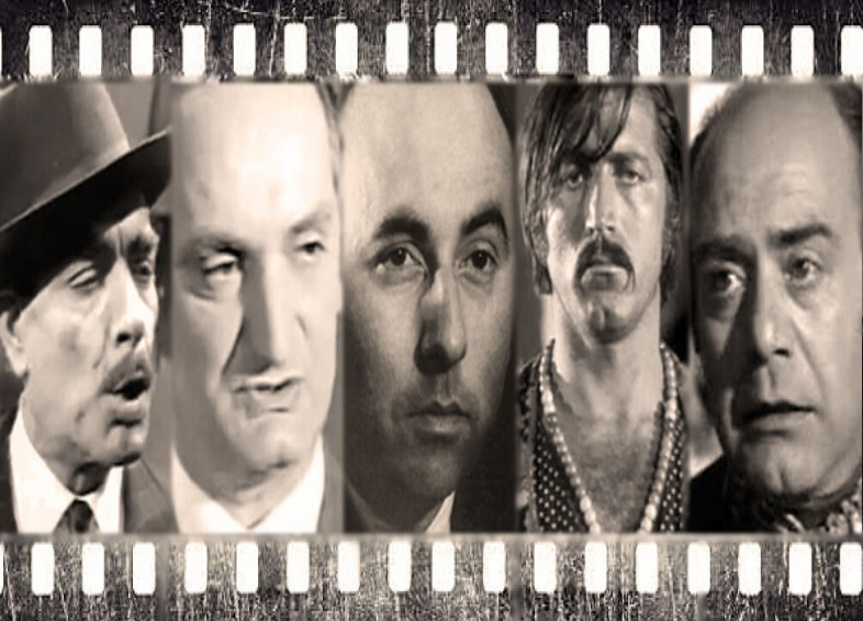 Ιστορικό αφιέρωμα: Οι κορυφαίοι ηθοποιοί Β’ ρόλων στον ελληνικό κινηματογράφο! (Δεύτερο μέρος)