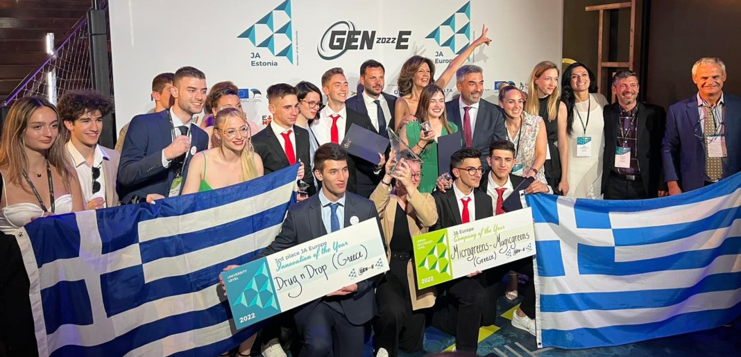 Ελληνικός θρίαμβος: Οκτώ βραβεία στο Ευρωπαϊκό φεστιβάλ νεανικής καινοτομίας και επιχειρηματικότητας
