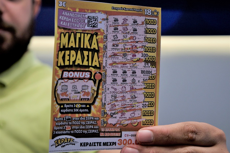 Μαγικά κέρδη για έναν τυχερό παίκτη ΣΚΡΑΤΣ σε κατάστημα ΟΠΑΠ στο Περιστέρι – Με 3 ευρώ κέρδισε 100.000 ευρώ στο παιχνίδι «ΜΑΓΙΚΑ ΚΕΡΑΣΙΑ»