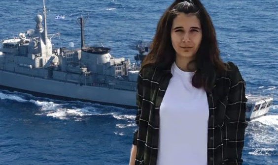 Θάνατος ναυτικής δοκίμου: Την Πέμπτη το τελευταίο αντίο στην 19χρονη Θάλεια