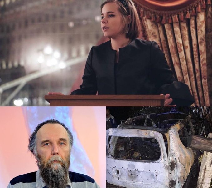 Μόσχα: Νεκρή σε έκρηξη παγιδευμένου αυτοκινήτου η κόρη του Ντούγκιν, του ιδεολογικού «πατέρα» του Πούτιν