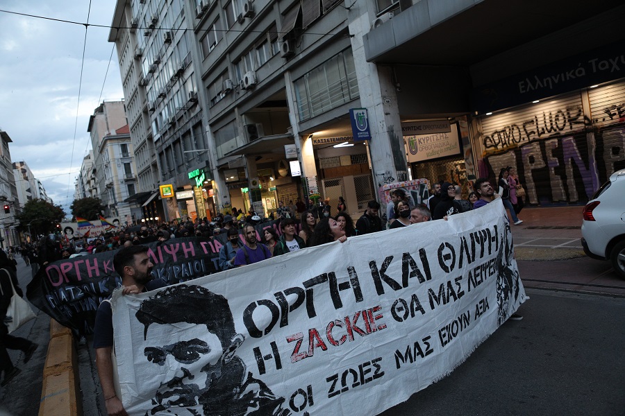 Ζακ Κωστόπουλος: Πορεία μνήμης για τα 4 χρόνια από τη δολοφονία του (pics)