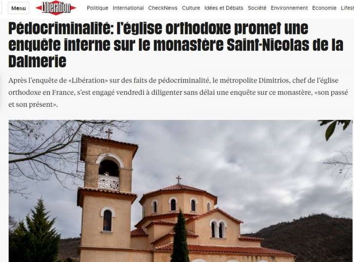 Γαλλία – Liberation: Καταγγελίες για παιδεραστία σε ελληνορθόδοξο μοναστήρι