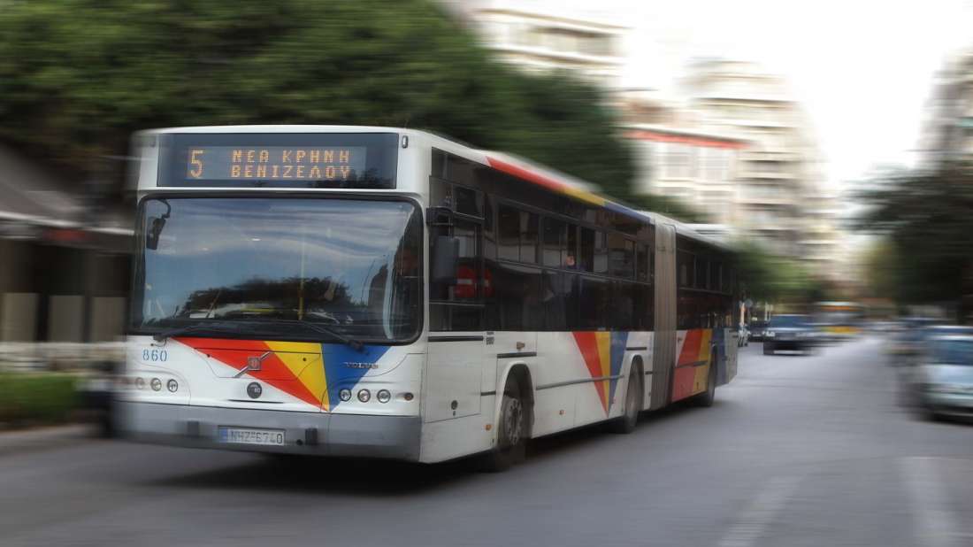 Θεσσαλονίκη: Επιβάτης λεωφορείου γρονθοκόπησε οδηγό