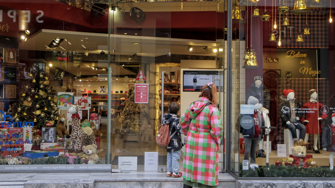 Μείωση ωραρίου στη Θεσσαλονίκη: Ξεκινά η εφαρμογή του σε καταστήματα