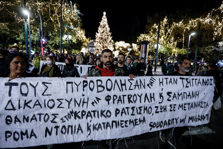 Συγκέντρωση στο Σύνταγμα για τον 16χρονο που δέχτηκε σφαίρα από αστυνομικό στη Θεσσαλονίκη (pics)