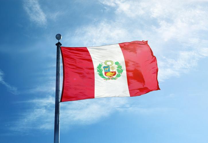 Περού: Σε κατάσταση έκτακτης ανάγκης – Επτά νεκροί από ταραχές