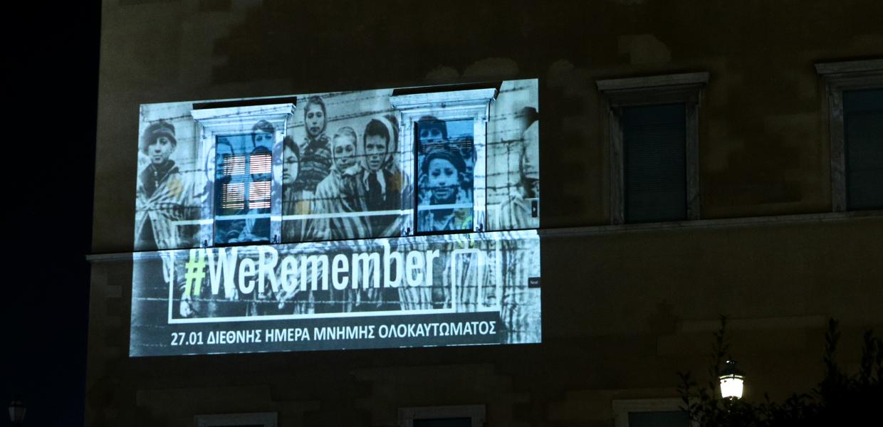 Ημέρα Μνήμης των Ελλήνων Εβραίων Μαρτύρων- Τσίπρας: Ημέρα επαγρύπνησης – Τελειώσαμε με τη Χρυσή Αυγή, όχι με τον χρυσαυγιτισμό