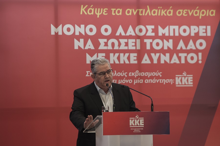 Εκλογές 2023: Με Κουτσούμπα το ψηφοδέλτιο του ΚΚΕ στον Βόρειο Τομέα Αθηνών – Όλοι οι υποψήφιοι