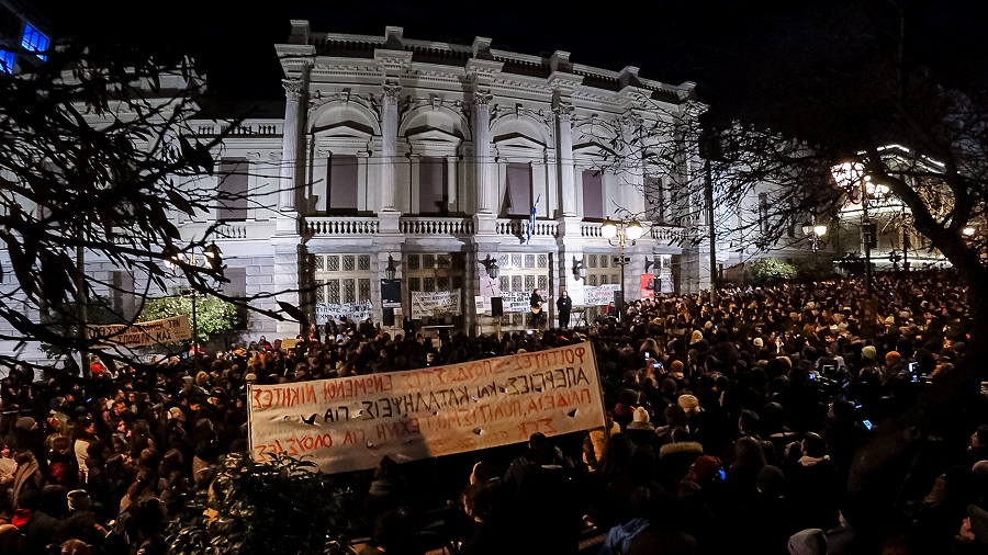 Κυκλοφοριακές ρυθμίσεις στο κέντρο της Αθήνας λόγω συγκέντρωσης διαμαρτυρίας του ΣΕΗ