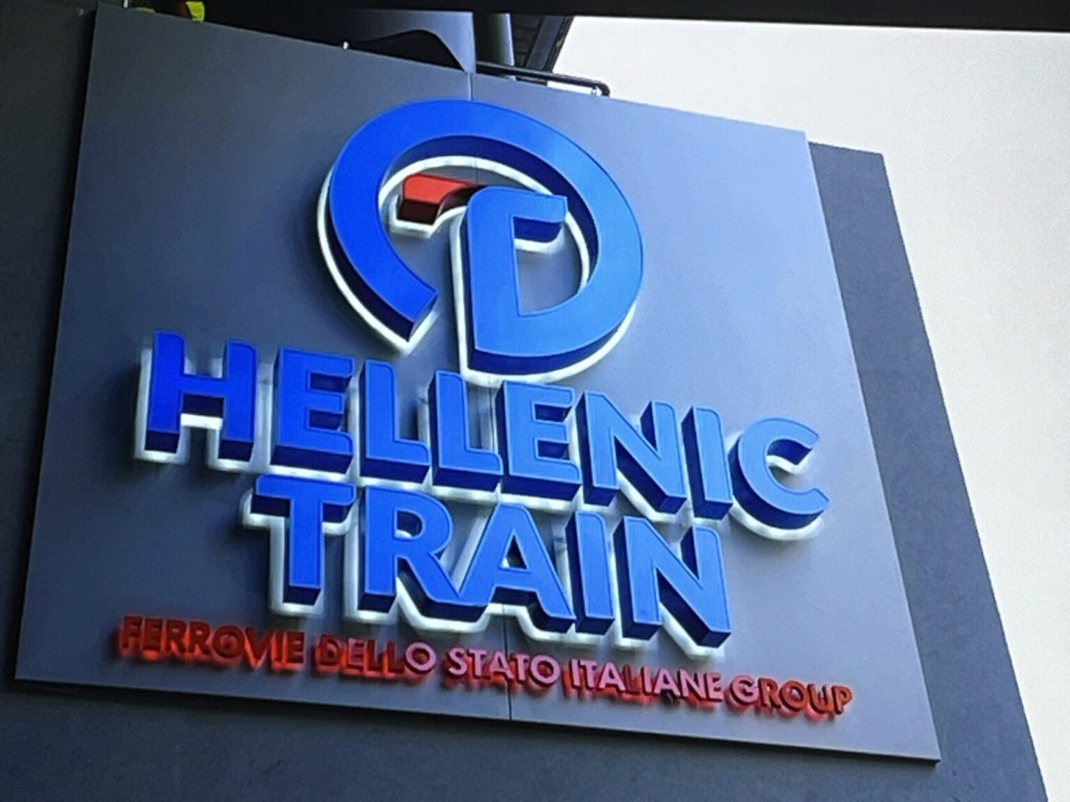 Hellenic Train: Χωρίς προαστιακό και τρένα το Σάββατο