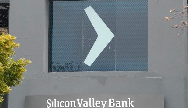 ΗΠΑ: «Λουκέτο» στη Silicon Valley Bank – Αναταράξεις στα χρηματιστήρια