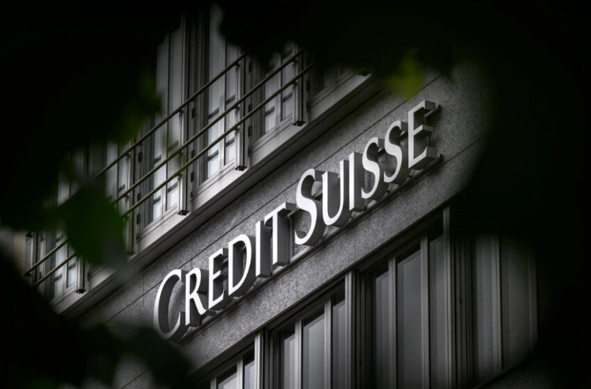 «Κατάρρευση» Credit Suisse: Παγκόσμια αγωνία για την ελβετική τράπεζα