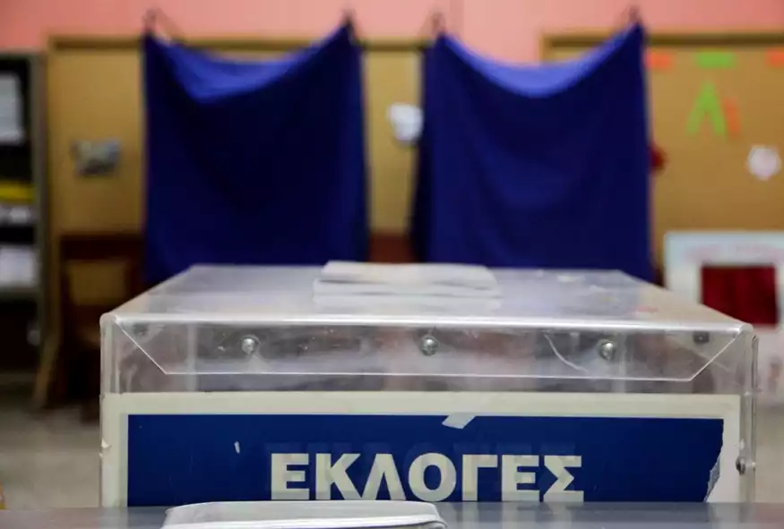 Δημοσκόπηση GPO: Επτακομματική Βουλή-Κίνδυνος για Ελληνική Λύση-Πόσες έδρες παίρνουν τα κόμματα