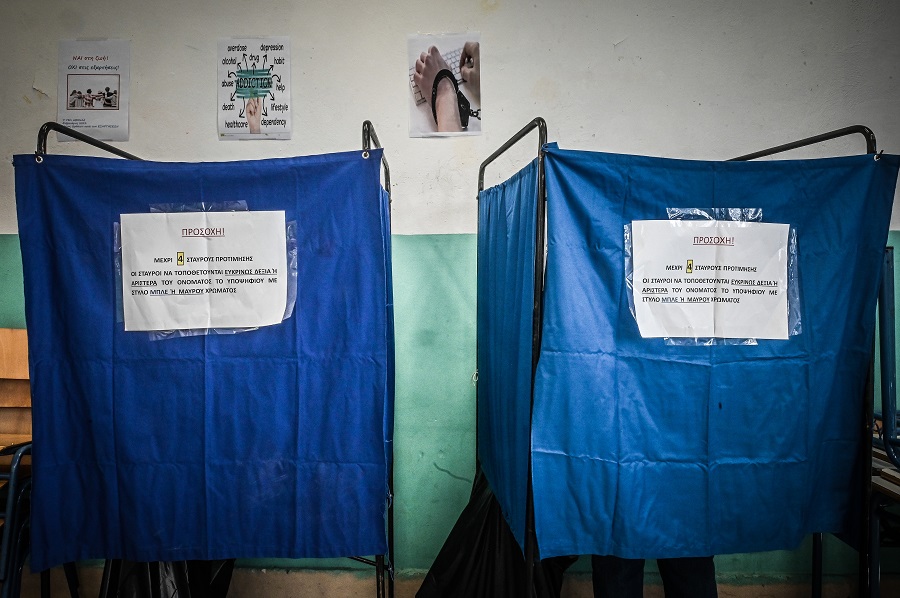 Εκλογές: Ποια εκλογικά κέντρα στην Αθήνα δεν θα λειτουργήσουν την Κυριακή