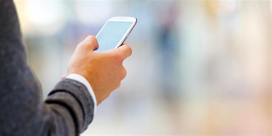 SOS: Οι 43 εφαρμογές που πρέπει να διαγράψετε αμέσως από το κινητό σας γιατί κινδυνεύετε από διαδικτυακές απάτες