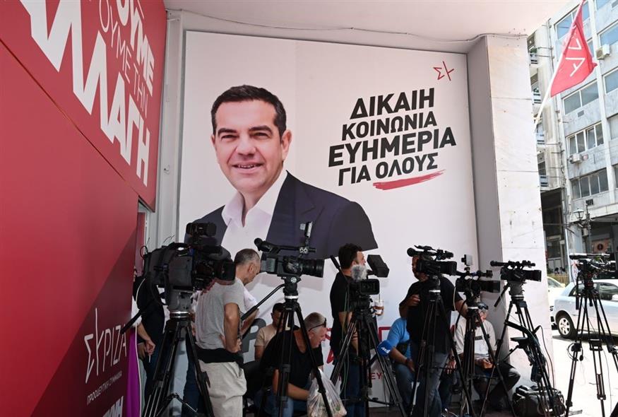 Κεντρική Επιτροπή του ΣΥΡΙΖΑ-ΠΣ -Μάχη διαδοχής: Άνοιξαν τα χαρτιά τους οι υποψήφιοι